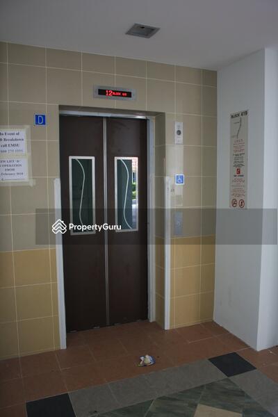 For Sale - 419 Bedok North Street 1