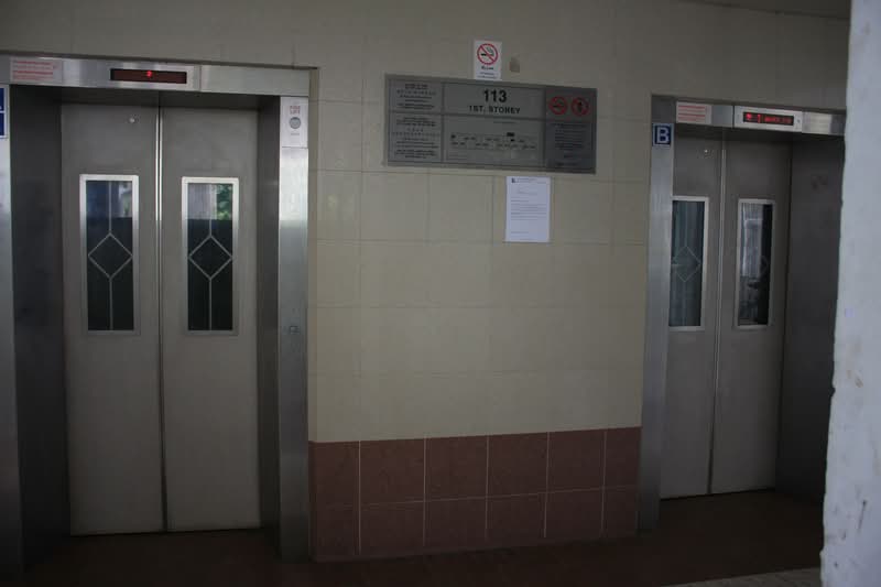 113 Bedok North Street 2, 113 Bedok North Street 2, 1 Bedroom, 474 sqft, HDB Flat For Sale, by Siti Nurainina Binte Saaet (Nina Saaet), 500107926 - PropertyGuru.com.sg