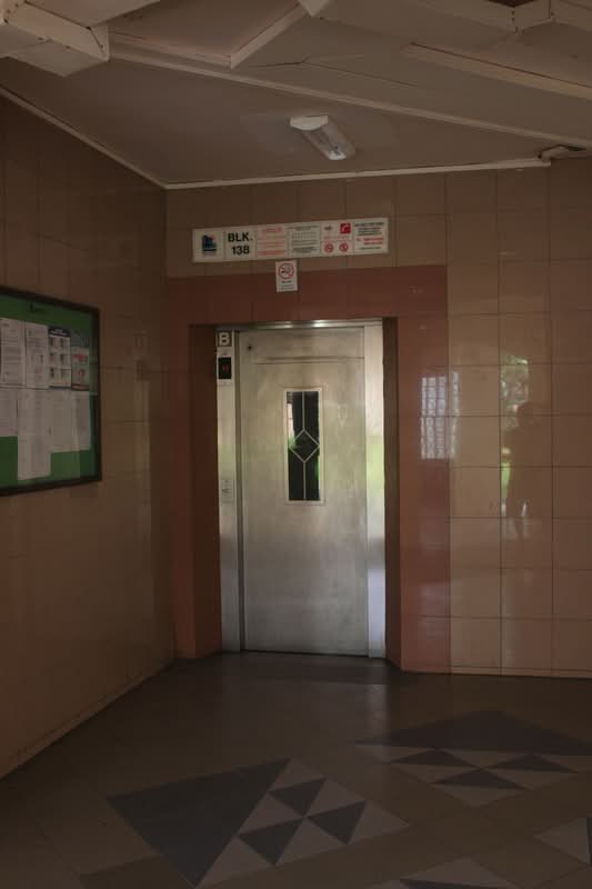 138 Bedok North Street 2