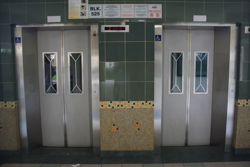 525 Bedok North Street 3