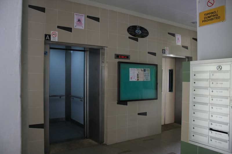 541 Bedok North Street 3 #0