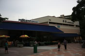 539A Bedok North Street 3