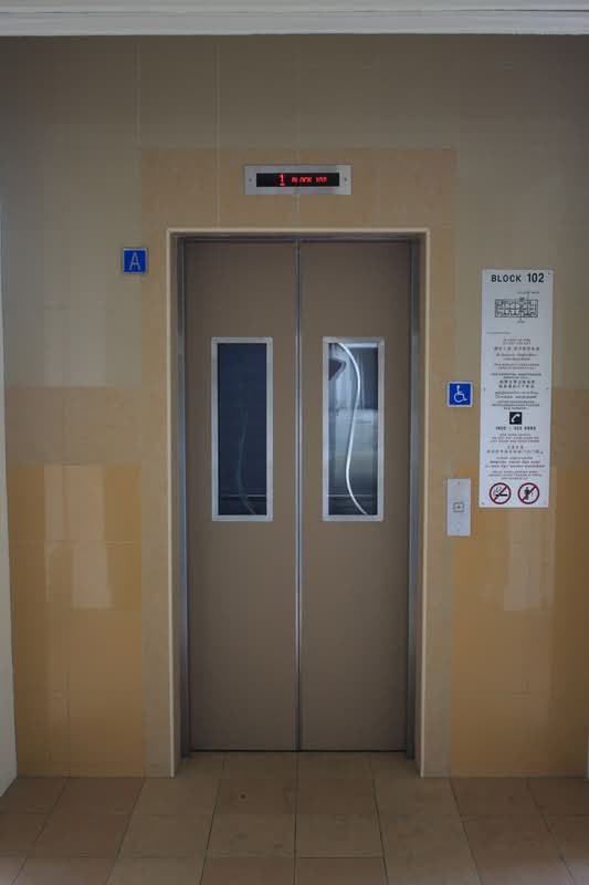 102 Bedok Reservoir Road #0