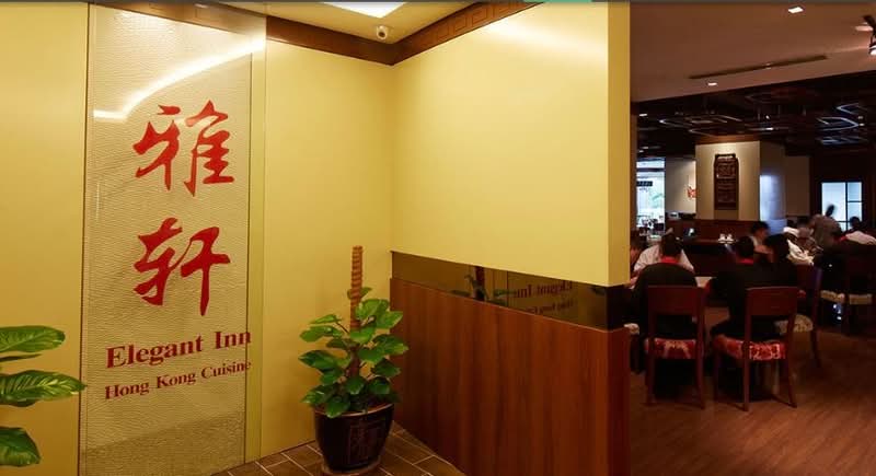 Menara Hap Seng - iProperty.com.my