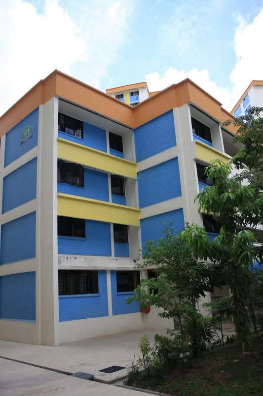 111 Bedok Reservoir Road #0