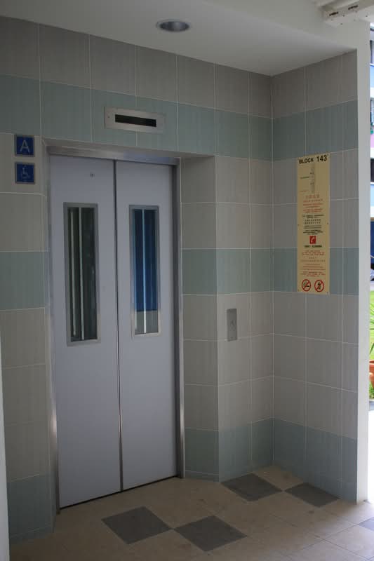 143 Bedok Reservoir Road #0