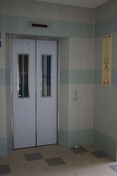 144 Bedok Reservoir Road, 144 Bedok Reservoir Road, 2 Bedrooms, 688 sqft, HDB Flat For Rent, by Annie Chia, 60243464 - PropertyGuru.com.sg