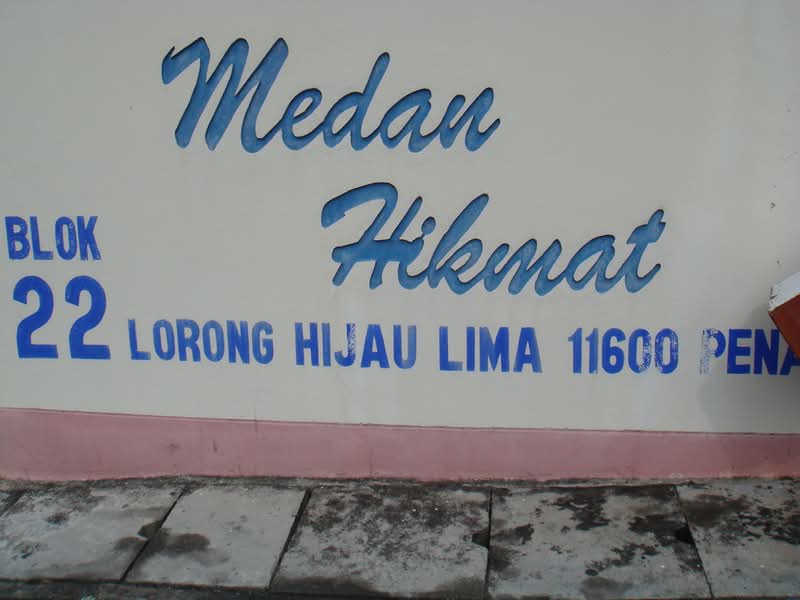 Medan Hikmat - iProperty.com.my