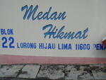 Medan Hikmat #0