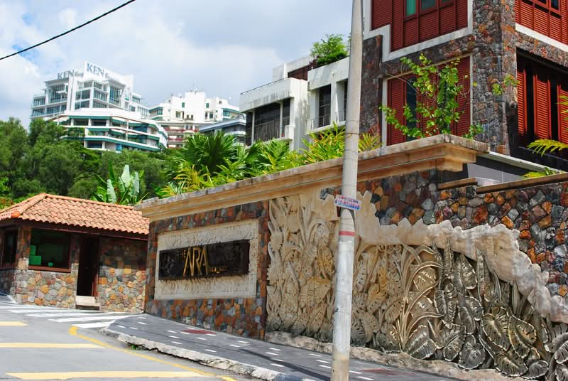 The Ara - iProperty.com.my