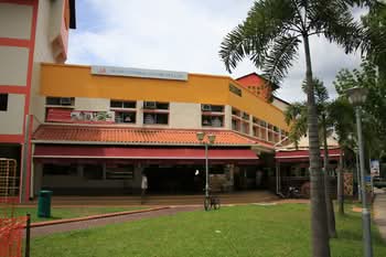 739 Bedok Reservoir Road