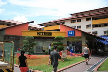 741 Bedok Reservoir Road