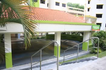 768A Bedok Reservoir View