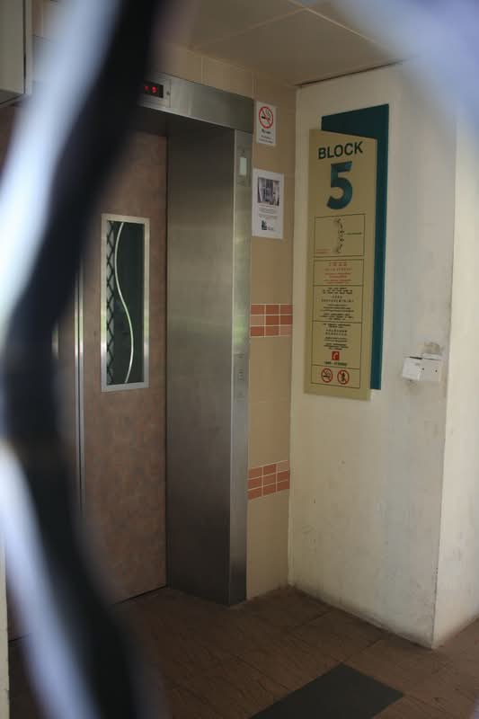 5 Bedok South Avenue 2