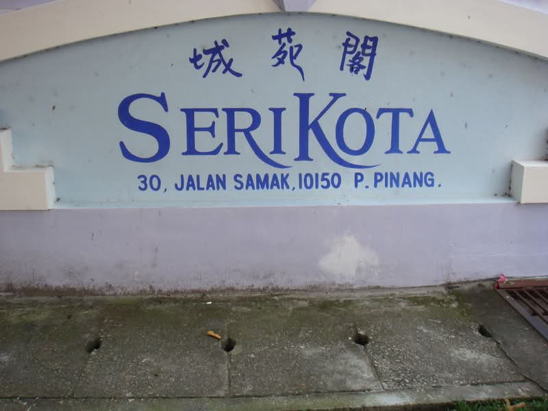 Seri Kota - iProperty.com.my