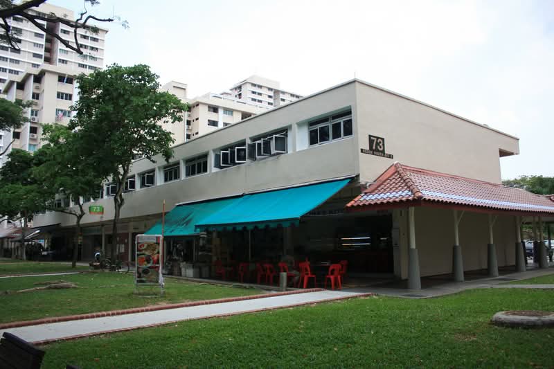 73 Bedok South Avenue 3 #0