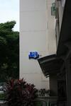 30 Bendemeer Road #0
