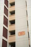 147 Bishan Street 11 #0