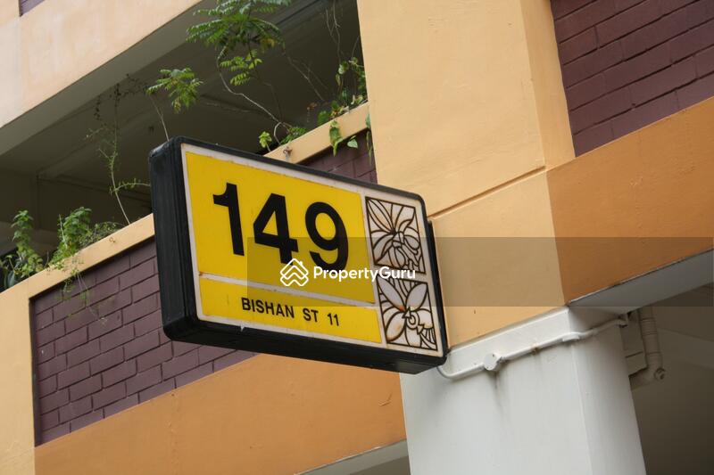 For Rent - 149 Bishan Street 11