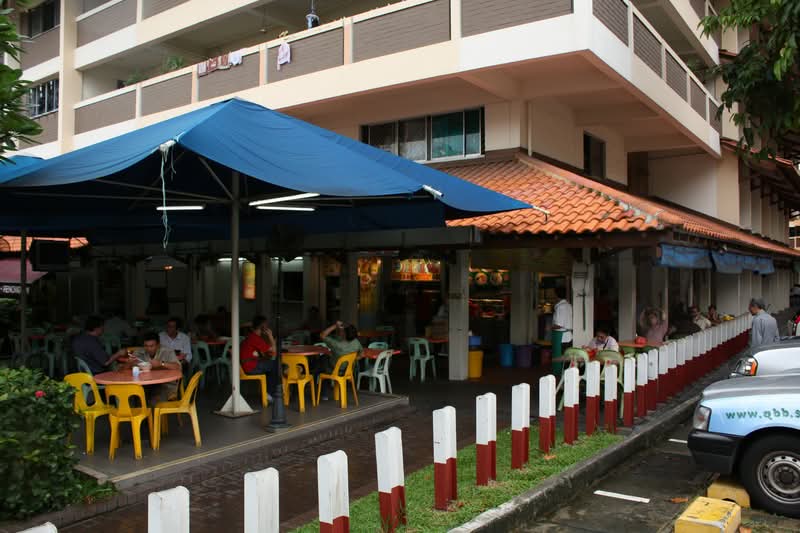 150 Bishan Street 11