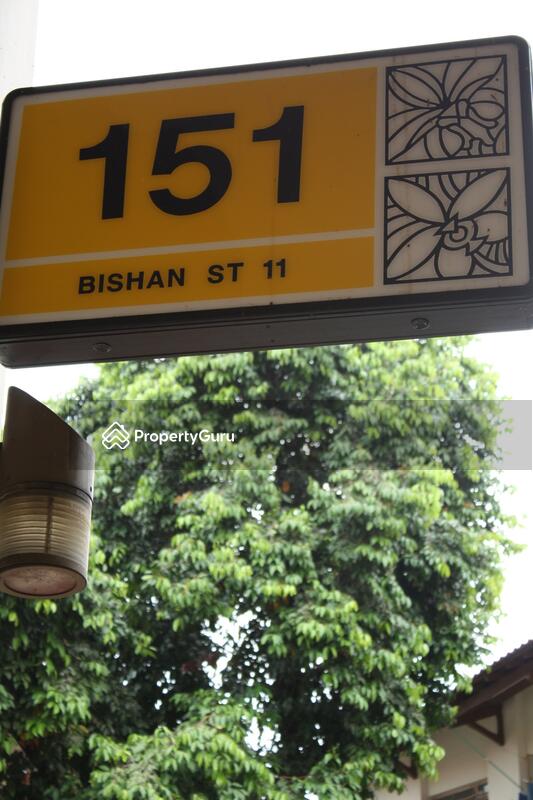 151 Bishan Street 11 #0