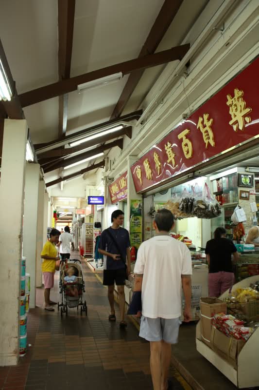 151 Bishan Street 11