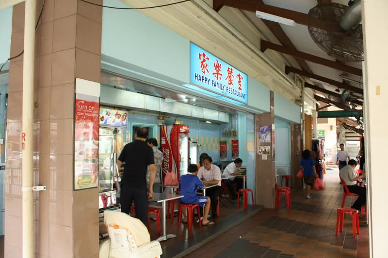 152 Bishan Street 11
