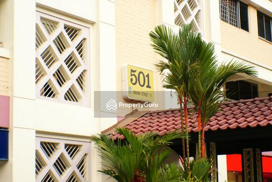 For Rent - 501 Bishan Street 11