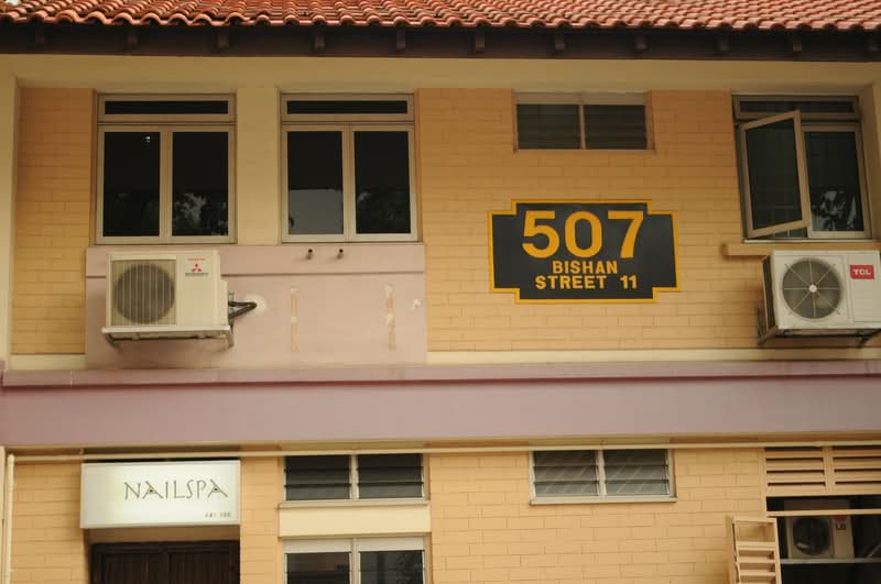 507 Bishan Street 11, 507 Bishan Street 11, 5,070 sqft, Shop / Shophouse For Sale, by Lock Sau Lai, 25136772 - CommercialGuru.com.sg