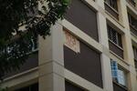 103 Bishan Street 12 #0