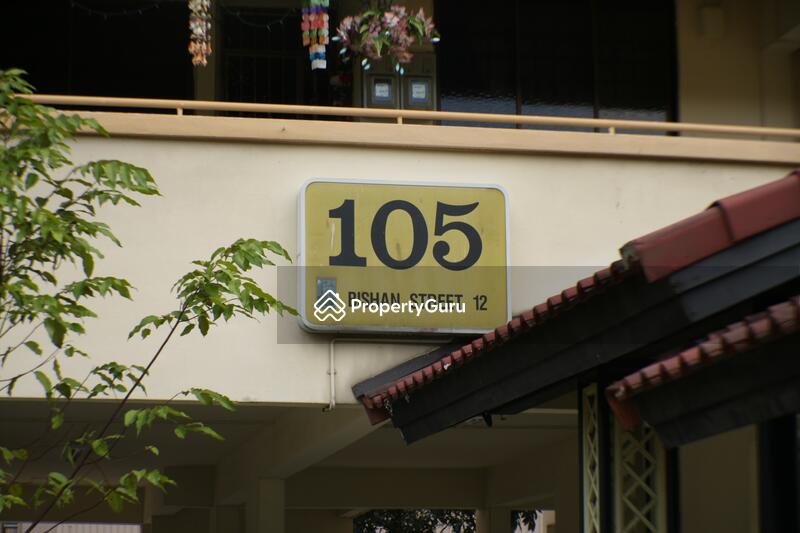 For Rent - 105 Bishan Street 12