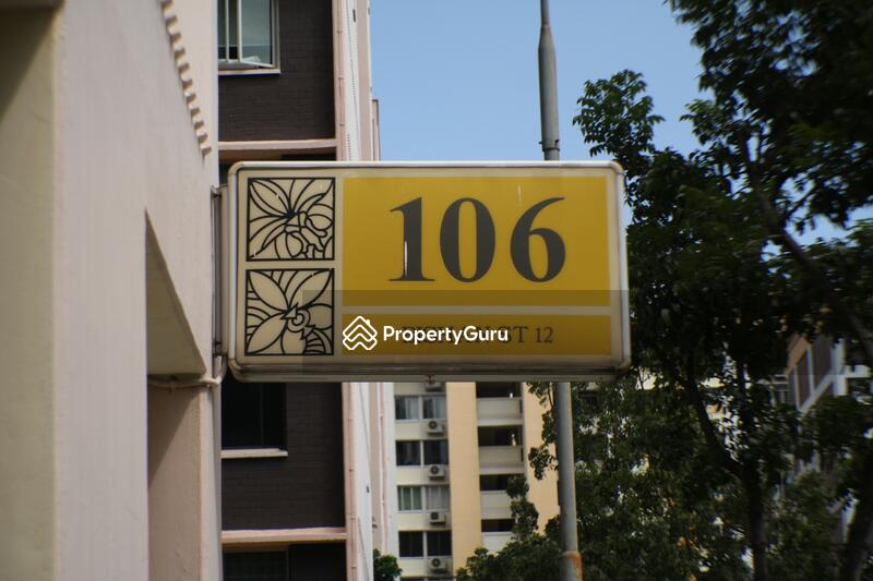 For Rent - 106 Bishan Street 12