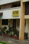 108 Bishan Street 12 #0