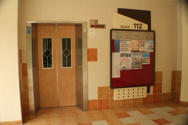 112 Bishan Street 12