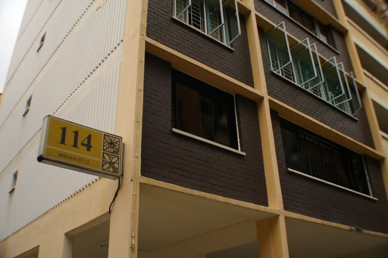 114 Bishan Street 12