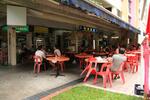 120 Bishan Street 12 #0