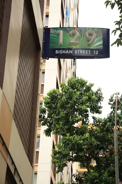 For Sale - 129 Bishan Street 12