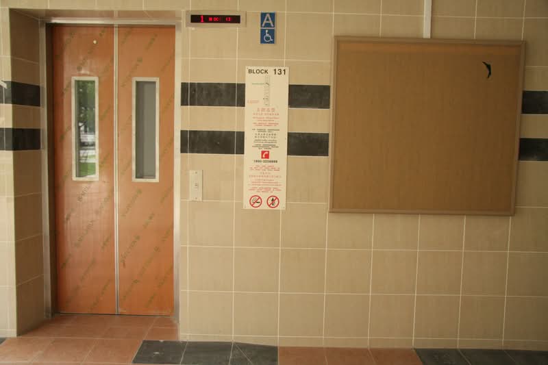 131 Bishan Street 12