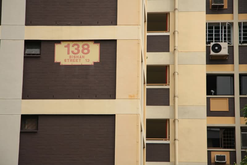 138 Bishan Street 12