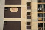 138 Bishan Street 12 #0