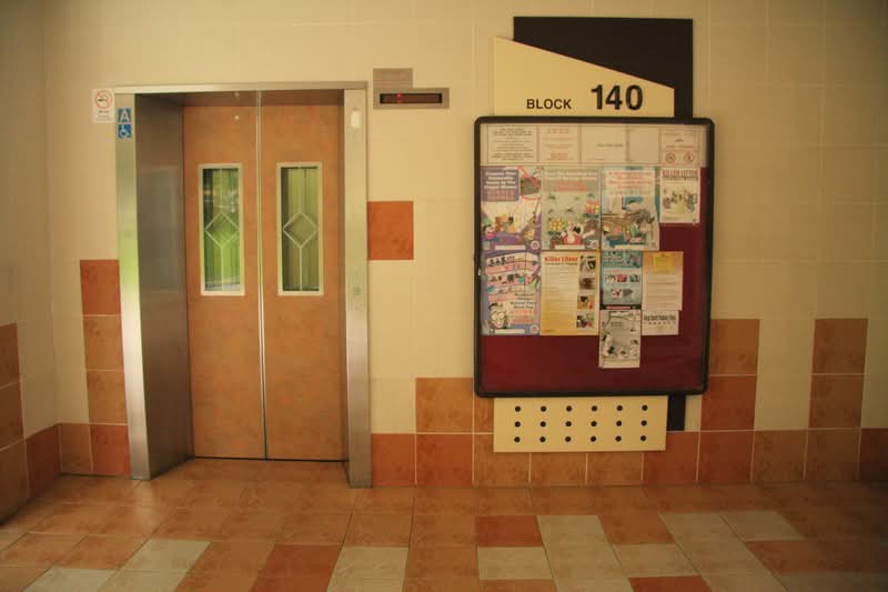 140 Bishan Street 12