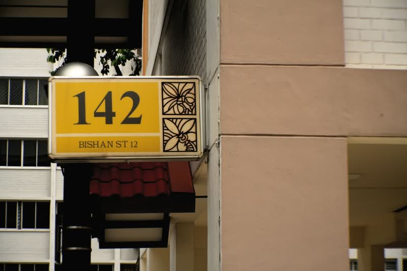 142 Bishan Street 12