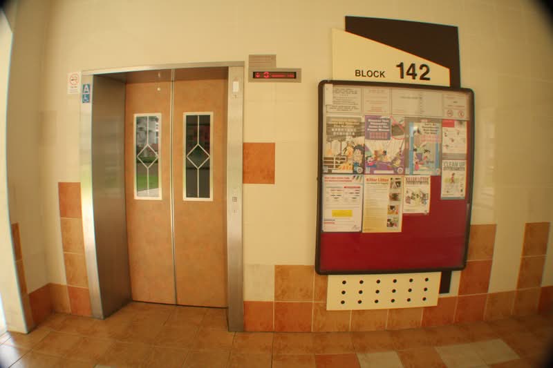 142 Bishan Street 12