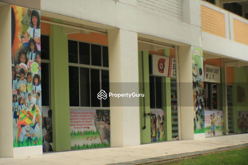 144 Bishan Street 12 #0