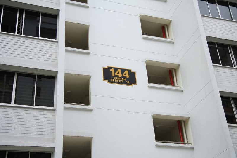 144 Bishan Street 12