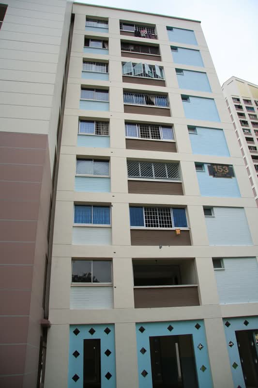 153 Bishan Street 13