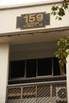 159 Bishan Street 13 #0