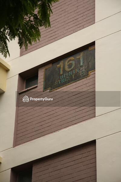 For Rent - 161 Bishan Street 13