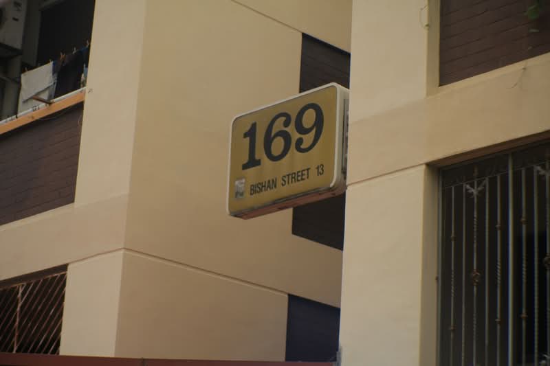 169 Bishan Street 13, 169 Bishan Street 13, 4 Bedrooms, 1,636 sqft, HDB Flat For Sale, by Patricia Kong, 500102690 - PropertyGuru.com.sg