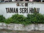 Taman Seri Hijau #0